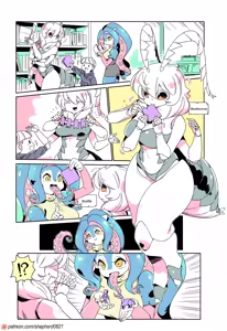 Page 133 of HAN - @shepherd_0821 - preview thumbnail
