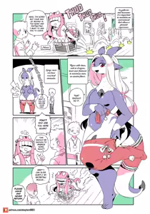Page 56 of HAN - @shepherd_0821 - preview thumbnail