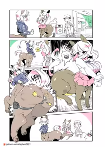 Page 98 of HAN - @shepherd_0821 - preview thumbnail