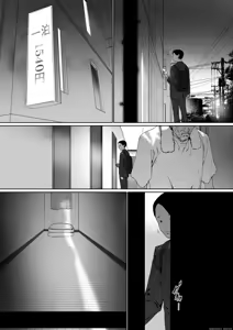 Page 112 of Gifu to Doukyou Suru ni Natta Shiawase na Shinkon Seikatsu o Okuro Hazu datta no ni Ch. 3 - preview thumbnail