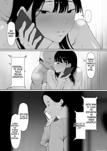 Page 124 of Gifu to Doukyou Suru ni Natta Shiawase na Shinkon Seikatsu o Okuro Hazu datta no ni Ch. 3 - preview thumbnail