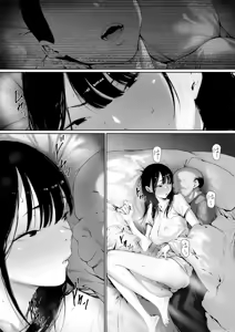 Page 15 of Gifu to Doukyou Suru ni Natta Shiawase na Shinkon Seikatsu o Okuro Hazu datta no ni Ch. 3 - preview thumbnail