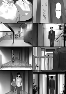 Page 157 of Gifu to Doukyou Suru ni Natta Shiawase na Shinkon Seikatsu o Okuro Hazu datta no ni Ch. 3 - preview thumbnail