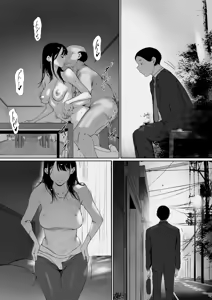 Page 58 of Gifu to Doukyou Suru ni Natta Shiawase na Shinkon Seikatsu o Okuro Hazu datta no ni Ch. 3 - preview thumbnail