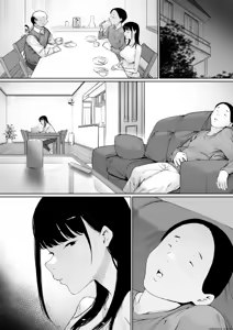Page 70 of Gifu to Doukyou Suru ni Natta Shiawase na Shinkon Seikatsu o Okuro Hazu datta no ni Ch. 3 - preview thumbnail
