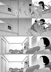 Page 85 of Gifu to Doukyou Suru ni Natta Shiawase na Shinkon Seikatsu o Okuro Hazu datta no ni Ch. 3 - preview thumbnail