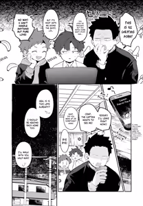 Page 21 of NTR Higai Mousou | Paranoid NTR Delusions - preview thumbnail