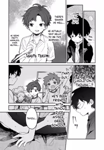 Page 22 of NTR Higai Mousou | Paranoid NTR Delusions - preview thumbnail