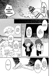Page 24 of NTR Higai Mousou | Paranoid NTR Delusions - preview thumbnail