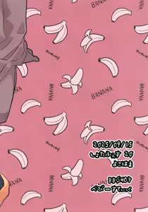 Page 40 of NTR Higai Mousou | Paranoid NTR Delusions - preview thumbnail