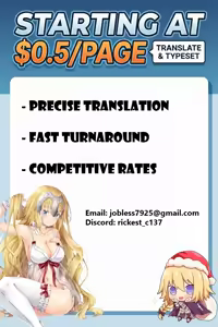 Page 20 of Tank Jacket wa Suki desu ka? | Do you like tank uniforms? - preview thumbnail