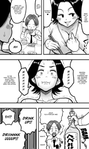 Page 32 of Yopparatta Musuko ga DeliHeal-jou to Machigaete Jitsu no Haha no Bakunyuu o Momishidaita Kekka - preview thumbnail
