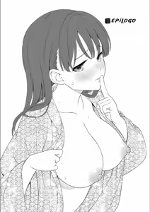 Page 217 of Iya da to Ienai Jimikei Shoujo -Shuugaku Ryokou Hen- - preview thumbnail