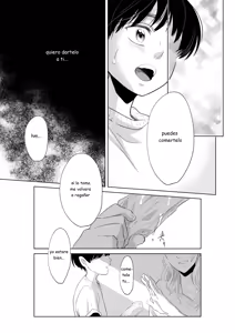 Page 13 of Shounen no Houkago 2 - preview thumbnail