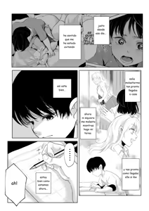 Page 7 of Shounen no Houkago 2 - preview thumbnail