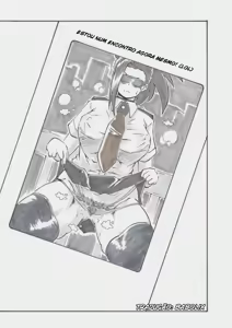 Page 16 of Ura Academia | Secret Academia - preview thumbnail