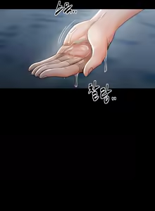Page 139 of The Servant's Story - preview thumbnail