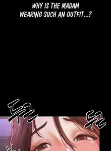 Page 16 of The Servant's Story - preview thumbnail