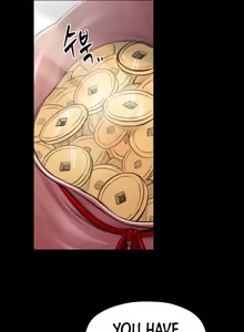 Page 177 of The Servant's Story - preview thumbnail