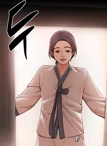 Page 181 of The Servant's Story - preview thumbnail