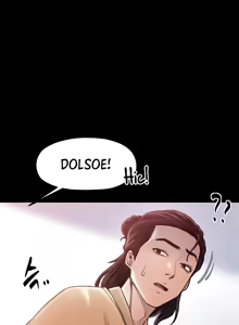 Page 195 of The Servant's Story - preview thumbnail
