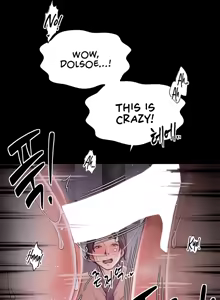 Page 215 of The Servant's Story - preview thumbnail