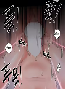 Page 226 of The Servant's Story - preview thumbnail