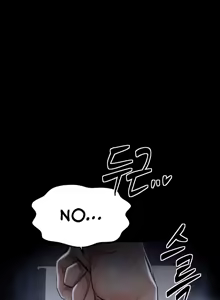 Page 249 of The Servant's Story - preview thumbnail