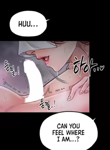 Page 290 of The Servant's Story - preview thumbnail