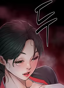 Page 294 of The Servant's Story - preview thumbnail