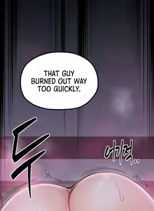 Page 299 of The Servant's Story - preview thumbnail
