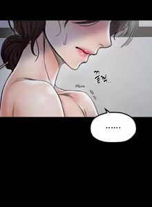 Page 303 of The Servant's Story - preview thumbnail