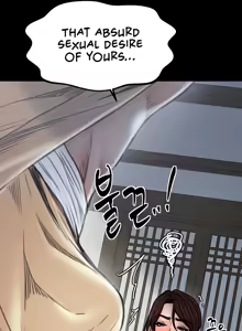 Page 304 of The Servant's Story - preview thumbnail