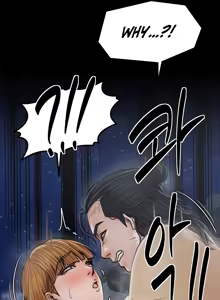 Page 312 of The Servant's Story - preview thumbnail