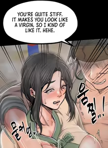 Page 315 of The Servant's Story - preview thumbnail