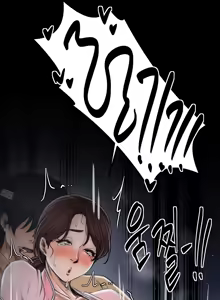 Page 384 of The Servant's Story - preview thumbnail