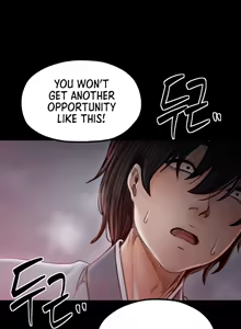 Page 432 of The Servant's Story - preview thumbnail
