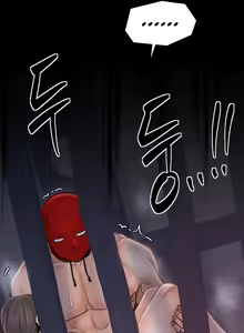 Page 484 of The Servant's Story - preview thumbnail