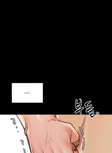 Page 518 of The Servant's Story - preview thumbnail