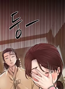 Page 526 of The Servant's Story - preview thumbnail