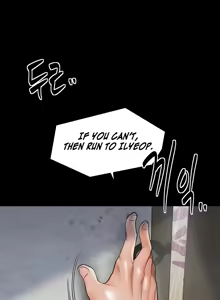Page 587 of The Servant's Story - preview thumbnail