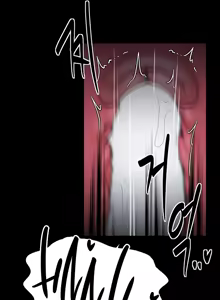Page 589 of The Servant's Story - preview thumbnail