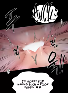 Page 635 of The Servant's Story - preview thumbnail