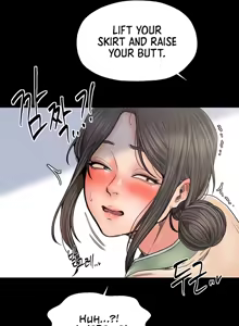 Page 679 of The Servant's Story - preview thumbnail