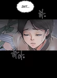 Page 689 of The Servant's Story - preview thumbnail