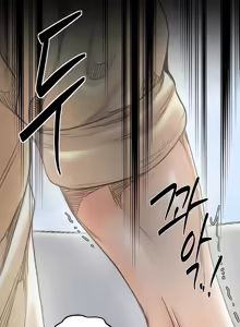 Page 720 of The Servant's Story - preview thumbnail