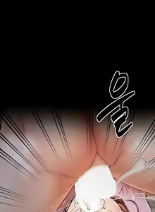 Page 89 of The Servant's Story - preview thumbnail
