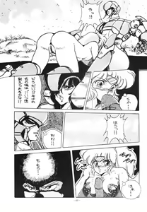Page 40 of LOOK OUT 11 - preview thumbnail