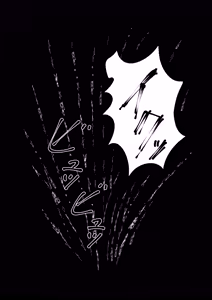 Page 18 of Gamigami Kaa-san o Hatsujou Sasete Mitara - preview thumbnail