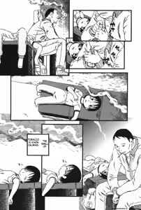 Page 138 of Atashitachi no Koto - preview thumbnail
